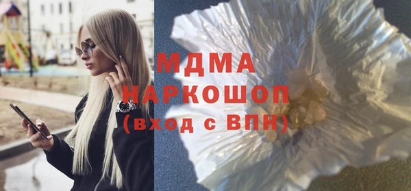 дмт Майский