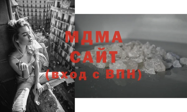 дмт Майский