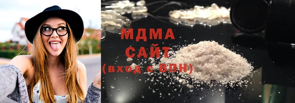 меф VHQ Магадан