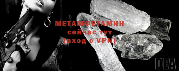 меф Медвежьегорск