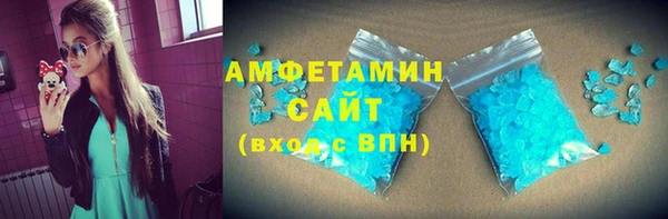 марки nbome Магас