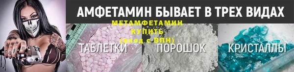 дмт Майский
