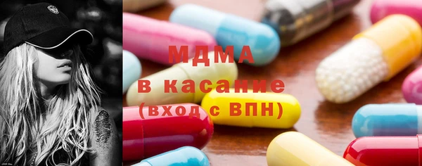 ГАЛЛЮЦИНОГЕННЫЕ ГРИБЫ Мегион