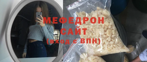 дмт Майский