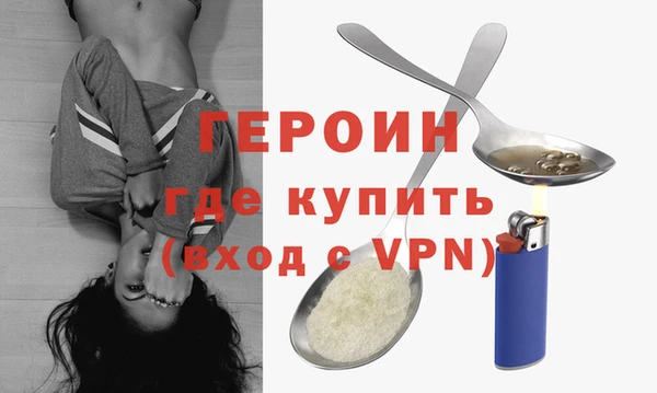 марки nbome Магас
