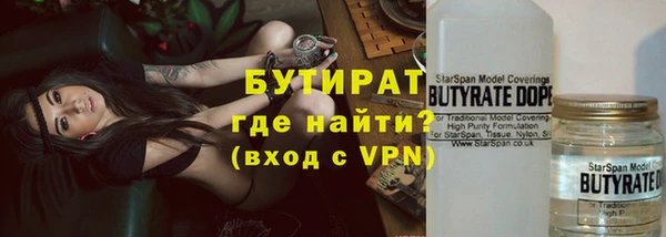 jwh Медногорск