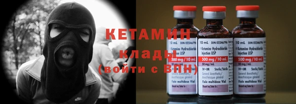 ГАЛЛЮЦИНОГЕННЫЕ ГРИБЫ Мегион