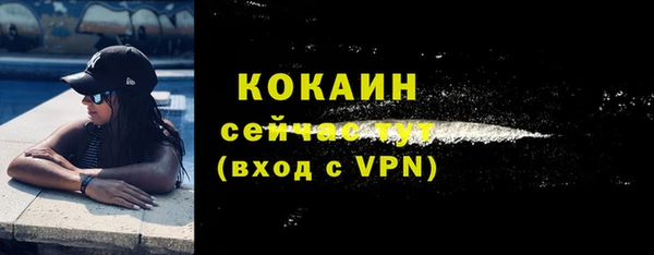 jwh Медногорск