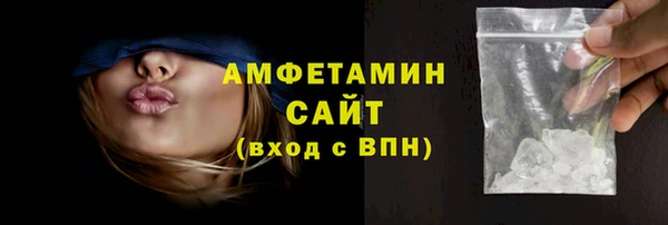 меф Медвежьегорск