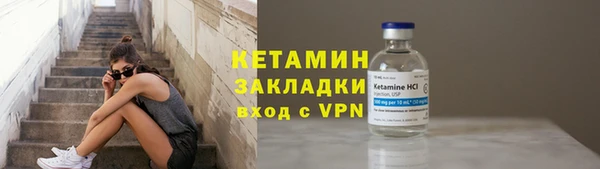 jwh Медногорск