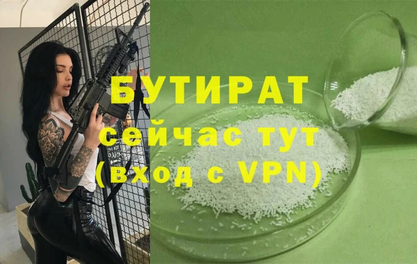дмт Майский