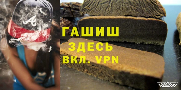 дмт Майский