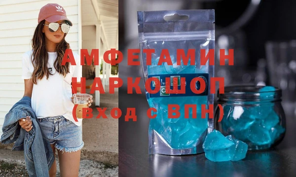 марки nbome Магас