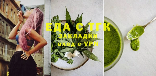 марки nbome Магас