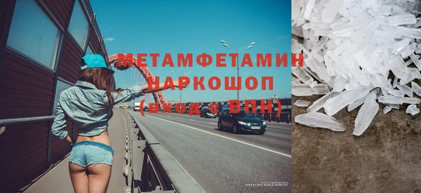 меф Медвежьегорск