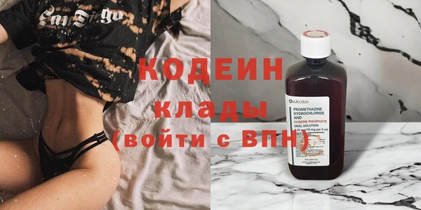 jwh Медногорск