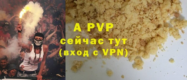 дмт Майский
