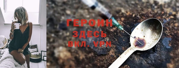 jwh Медногорск