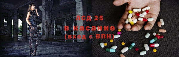 марки nbome Магас