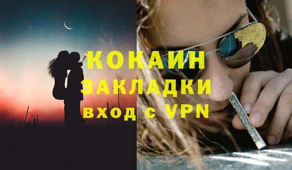 дмт Майский