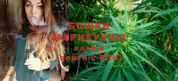 марки nbome Магас